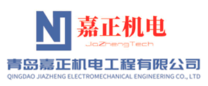 清遠(yuǎn)市春曉塑膠制品有限公司